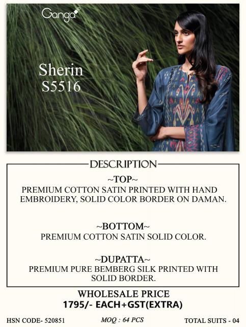 Ganga sherin 5516 online dress materials at wholesale price